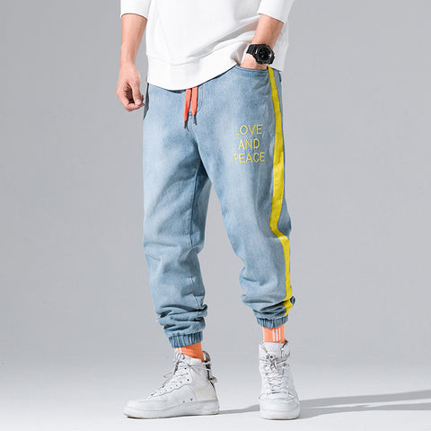 Contrast Denim Drawstring Pants