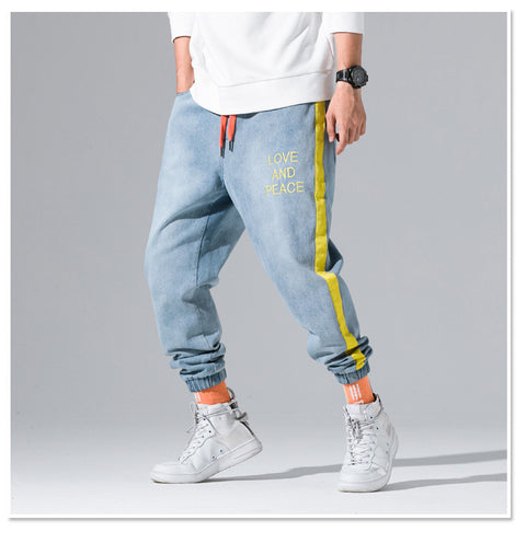 Contrast Denim Drawstring Pants