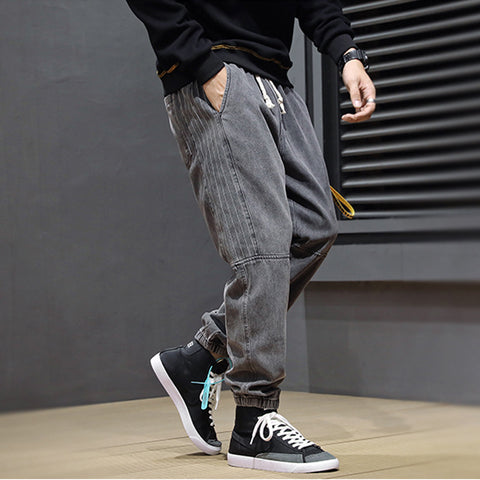 Men's Drawstring Influencer Jeans